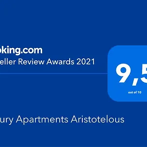 Διαμέρισμα Luxury Aristotelous, Θεσσαλονίκη